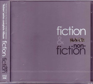 MoNoLith ( モノリス )  の CD fiction & non-fiction