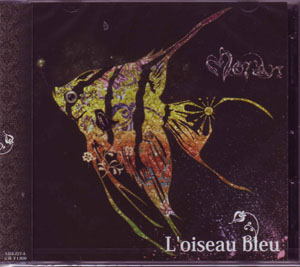 モラン の CD L'oiseau bleu 初回限定盤