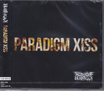MORRIGAN ( モリガン )  の CD PARADIGM XISS