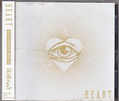 MORRIGAN の CD HEART little HEARTS.限定CD