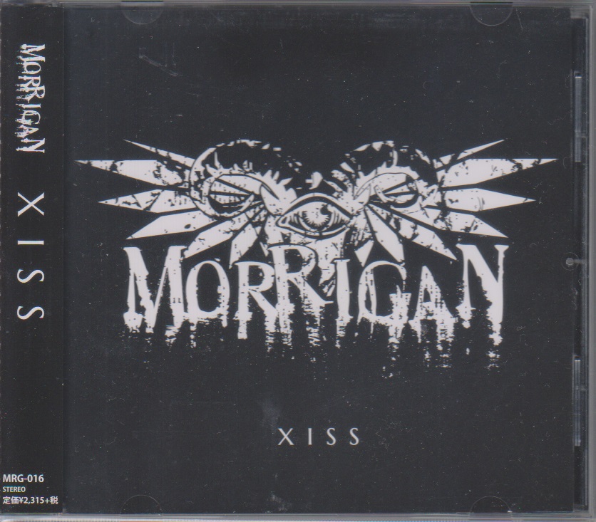 MORRIGAN の CD XISS