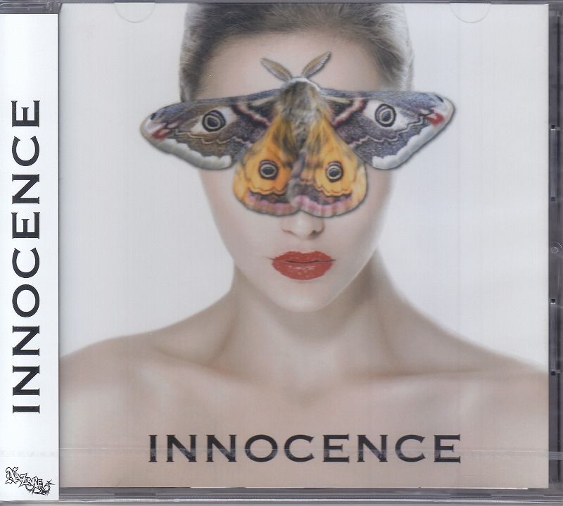 ナザレ の CD 【初回盤】INNOCENCE