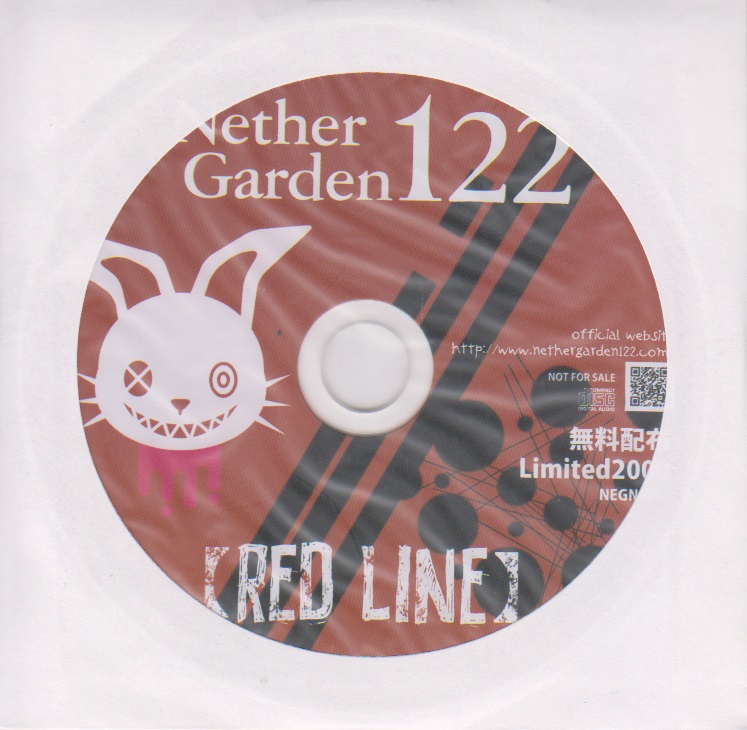 ネザーガーデンワンツーツー の CD RED LINE
