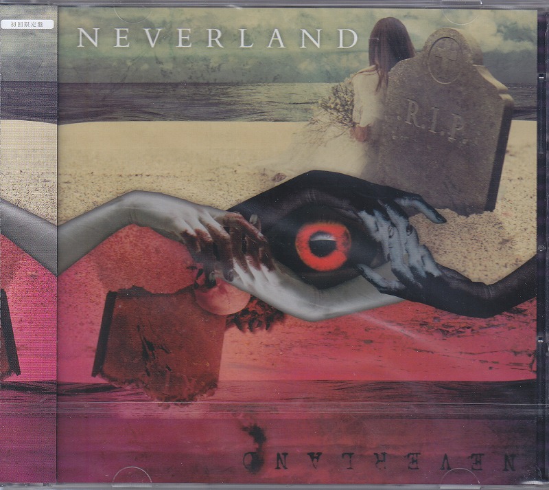 NEVERLAND ( ネバーランド )  の CD 【初回盤】R.I.P.