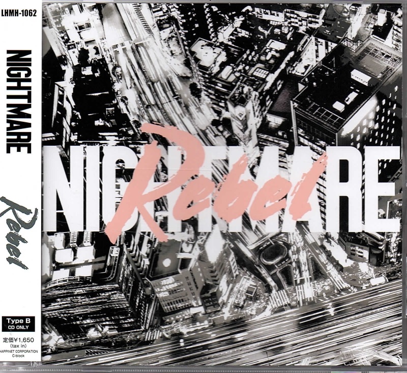 NIGHTMARE ( ナイトメア )  の CD 【Type B】Rebel