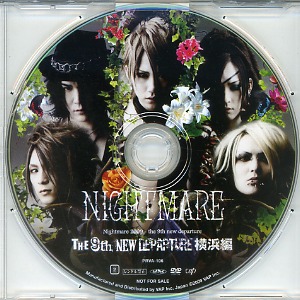 NIGHTMARE ( ナイトメア )  の DVD THE 9th NEW DEPARTURE 横浜編