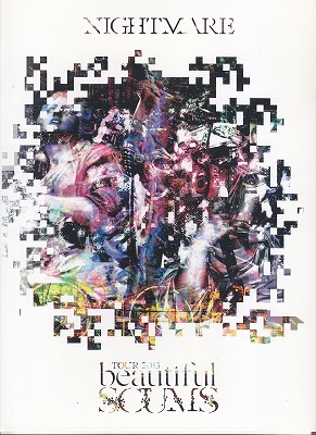 NIGHTMARE ( ナイトメア )  の DVD NIGHTMARE TOUR 2013 「beautiful SCUMS」 [CD付初回限定盤] (ブルーレイ)