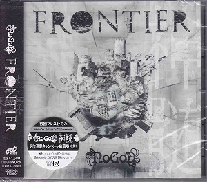 ノーゴッド の CD 神髄 -FRONTIER-