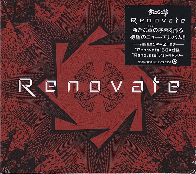 NoGoD ( ノーゴッド )  の CD Renovate