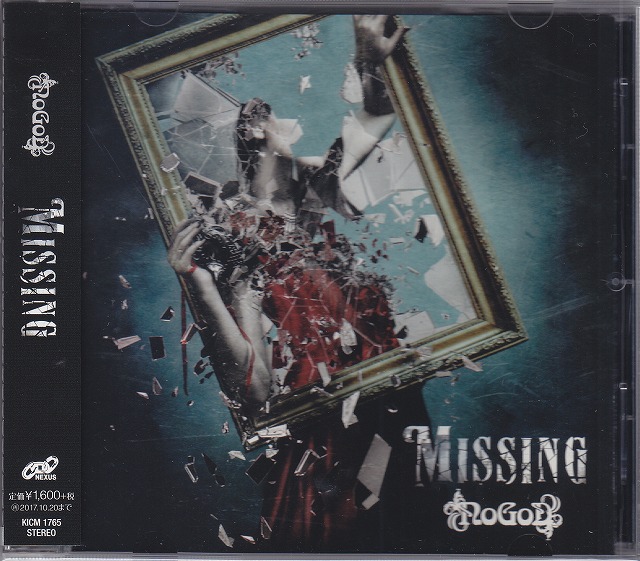 NoGoD ( ノーゴッド )  の CD Missing