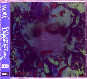 NOi'X ( ノア )  の CD Deluge