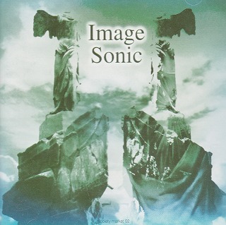 オムニバス（ア行） ( オムニバスア )  の CD IMAGE SONIC