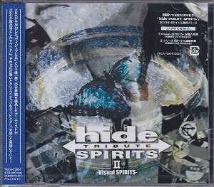 オムニバス（ハ行） ( オムニバスハ )  の CD hide TRIBUTE Ⅱ-Visual SPIRITS-