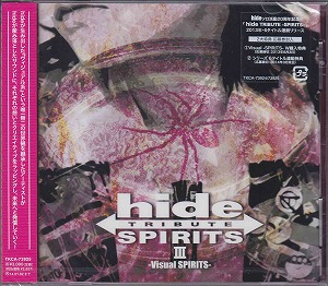 オムニバス（ハ行） ( オムニバスハ )  の CD hide TRIBUTE Ⅲ-Visual SPIRITS-