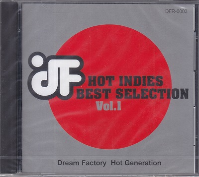 オムニバス（ハ行） ( オムニバスハ )  の CD HOT INDIES BEST SELECTION Vol.1