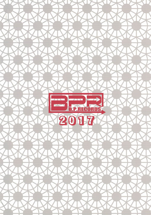 オムニバス（ハ行） ( オムニバスハ )  の パンフ B.P.RECORDS福袋2017封入パンフレット