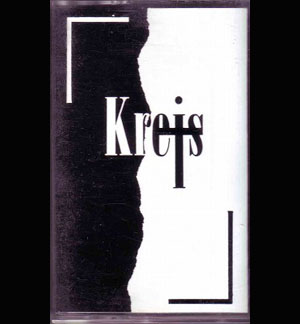 オムニバス（カ行） ( オムニバスカ )  の テープ Kreis
