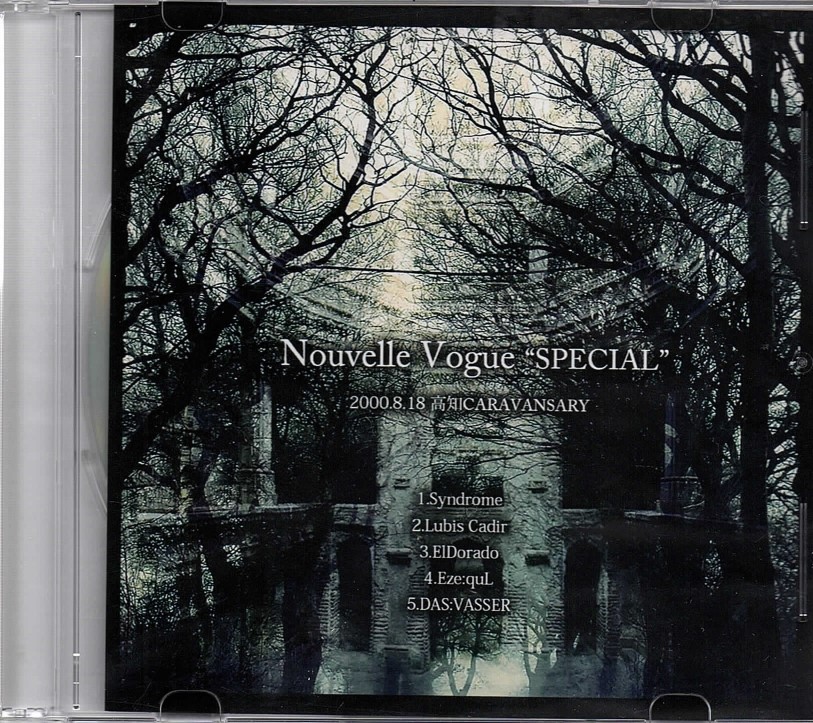 オムニバスナ の DVD Nouvelle Vogue “SPECIAL”