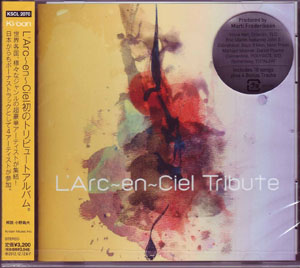 オムニバス（ラ行） ( オムニバスラ )  の CD L'Arc～en～Ciel TRIBUTE