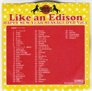 オムニバス（ラ行） ( オムニバスラ )  の DVD Like an Edison 2014 HAPPY NEW YEAR MESSAGE DVD Vol.1