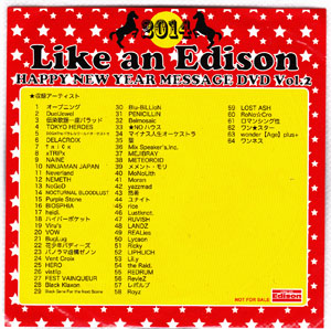 オムニバス（ラ行） ( オムニバスラ )  の DVD Like an Edison 2014 HAPPY NEW YEAR MESSAGE DVD Vol.2