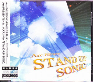 オムニバス（サ行） ( オムニバスサ )  の CD STAND UP SONIC