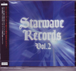 オムニバス（サ行） ( オムニバスサ )  の CD Starwave Records Vol.2