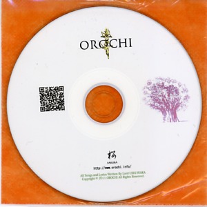 龍-OROCHI ( オロチ )  の CD 桜