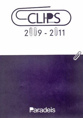 Paradeis ( パレード )  の DVD CLIPS 2009-2011