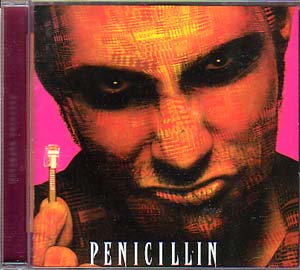 PENICILLIN ( ペニシリン )  の CD Ultimate Velocity