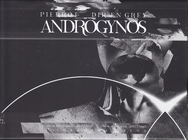PIERROT×DIR EN GREY ( ピエロディルアングレイ )  の DVD 【Blu-ray豪華盤】ANDROGYNOS
