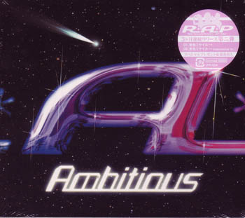 R*A*P ( アールエーピー )  の CD Ambitious