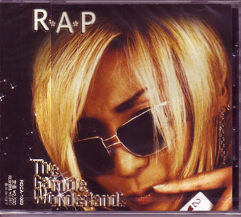 R*A*P ( アールエーピー )  の CD The Gamble Wonderland