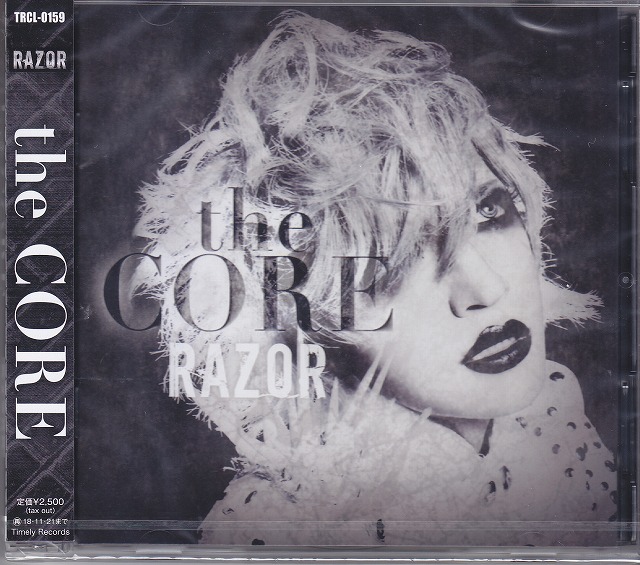 RAZOR ( レザー )  の CD the CORE