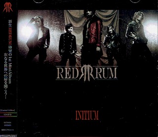 レッドラム の CD INITIUM 限定盤(CD+DVD)