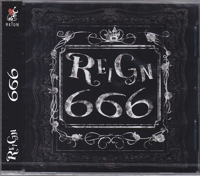 REIGN ( レイン )  の CD 【B-TYPE】【666】