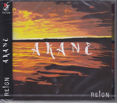 REIGN ( レイン )  の CD 【Atype】AKANE