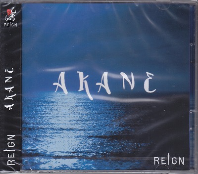 REIGN ( レイン )  の CD 【Btype】AKANE