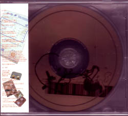 リエントールアンソイ の CD 鴉色の胎児 初回盤