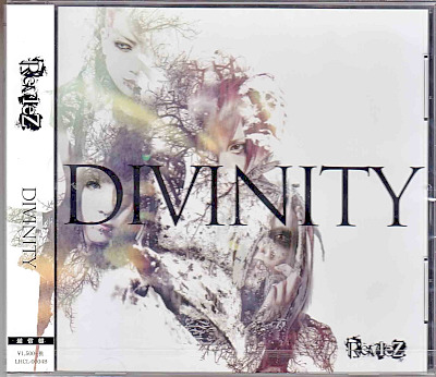 レブレス の CD DIVINITY【B-type】