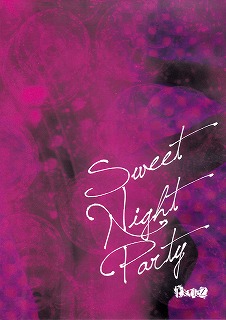 レブレス の DVD Sweet Night Party