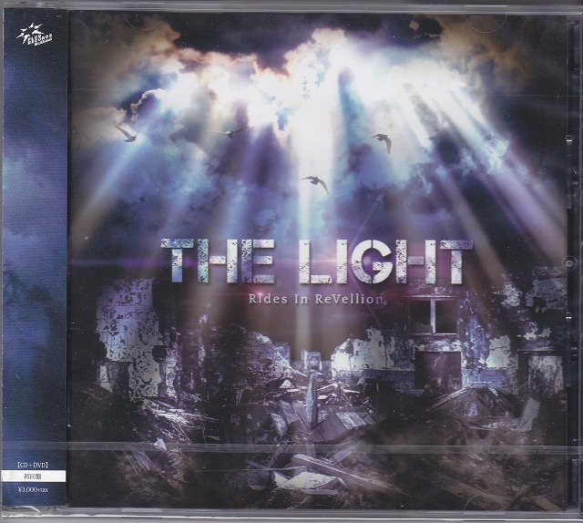 Rides In ReVellion ( ライズインリベリオン )  の CD 【初回盤】THE LIGHT