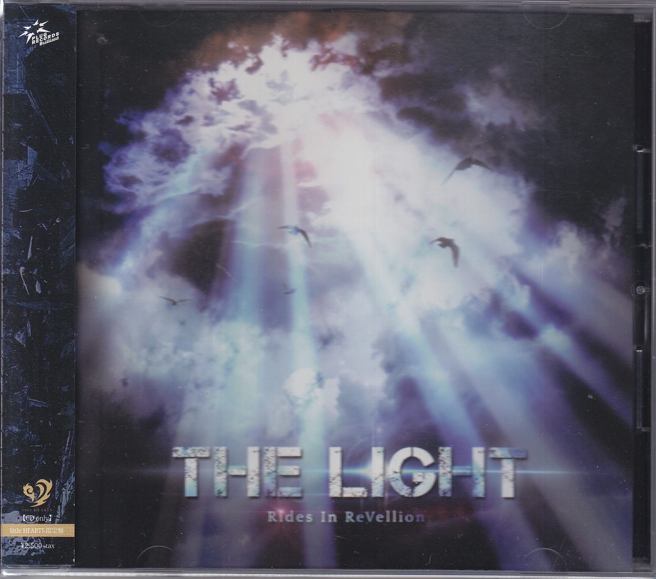 Rides In ReVellion ( ライズインリベリオン )  の CD 【little HEARTS.限定盤】THE LIGHT