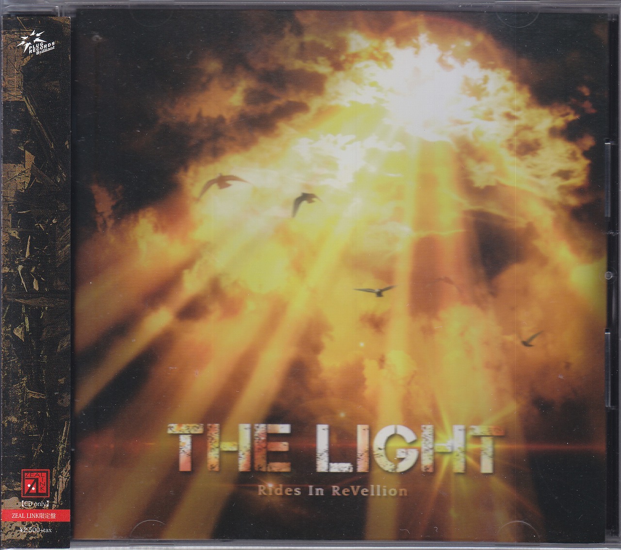 Rides In ReVellion ( ライズインリベリオン )  の CD THE LIGHT【ZEAL LINK限定盤】