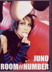 ルームナンバー の CD JUNO