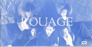 ROUAGE ( ルアージュ )  の CD SILK 3rd(青ジャケット）