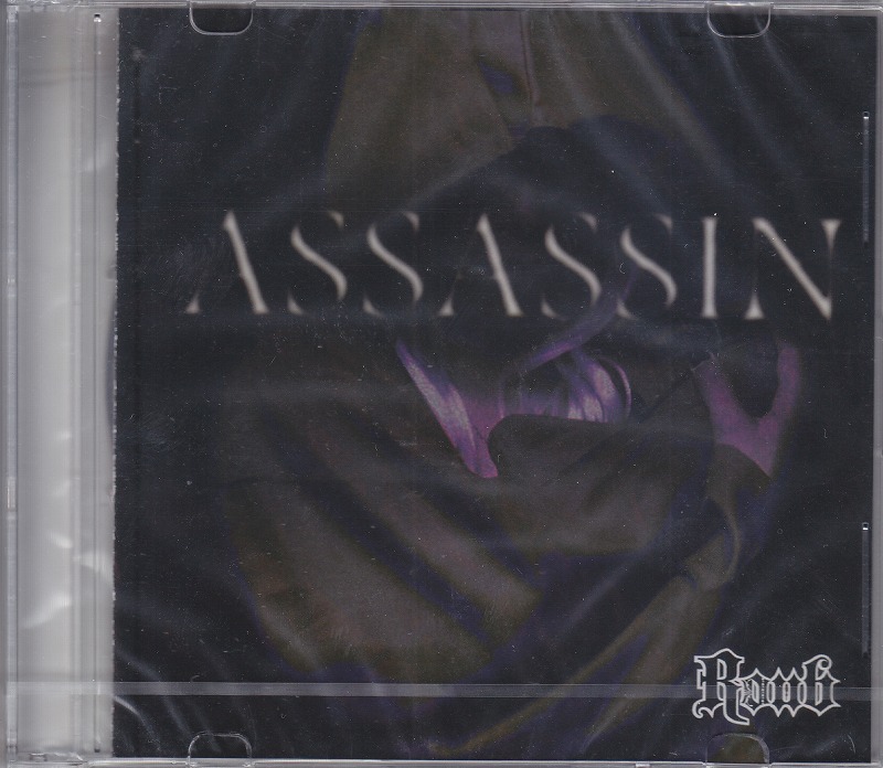 Roub ( ローブ )  の CD ASSASSIN