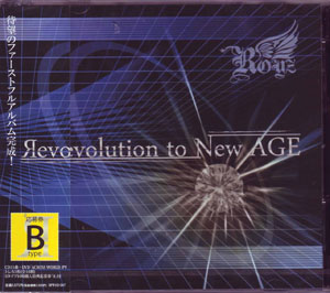 Royz ( ロイズ )  の CD 【初回盤B】Revolution to New AGE