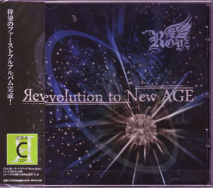 Royz ( ロイズ )  の CD 【通常盤C】Revolution to New AGE