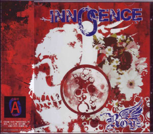 Royz ( ロイズ )  の CD 【初回盤A】INNOCENCE